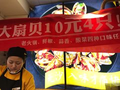 -降龙爪爪(建设路1店)