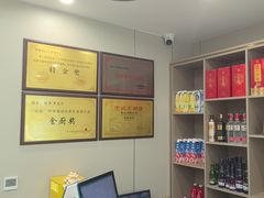 -龙香居海鲜浑锅家常菜·特色驴肉