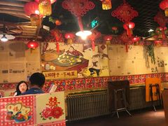 -靠山屯东北农家菜(八龙桥雅苑店)