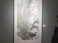 -炎黄艺术馆