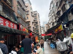-老贵阳全牛粉(尚义路店)