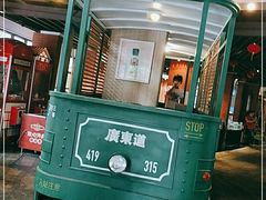 门面-广东道至正餐厅(区庄店)