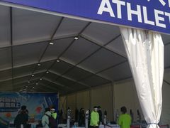 -青岛汇泉商业广场