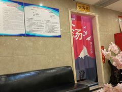 -青藤汗蒸时代会所