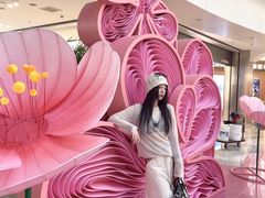 -鹏欣水游城