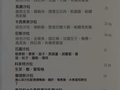 -花神咖啡馆