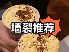 -耀莱SPA·搓澡·按摩养生(坭岗店)