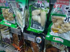 -六意生活超市(交通鸿运店)