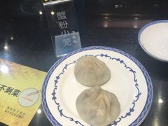 -熙盛源(永乐路店)