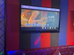 -唱吧麦颂KTV(马驹桥店)