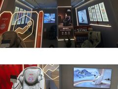 -红星美凯龙北京至尊MALL(东四环中路店)