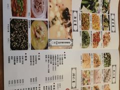 -罗阳人家私房菜(罗阳路店)
