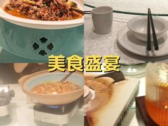 -湘知湘味(岳麓山店)