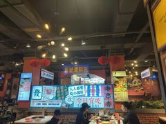 -钢管厂五区小郡肝火锅串串香(总店)