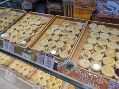 -西施酥饼(欧亚商都店)