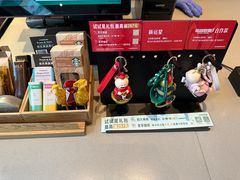 -星巴克(上海长宁来福士1F店)