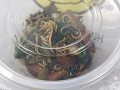 -老五麻辣香锅(盘锦花园店)