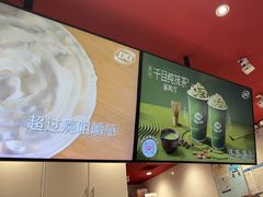 -万达广场(龙湖店)