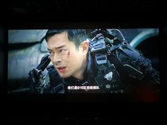 -武商摩尔影城(国广IMAX激光店)
