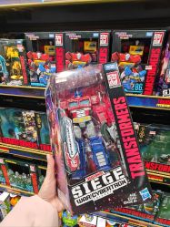 -哈姆雷斯(王府井百货大楼店)