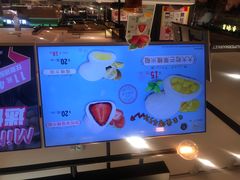-芳叔(东方宝泰店)