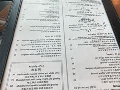 菜单-FISH&POTATO Cō(地中海美食 万象城店)