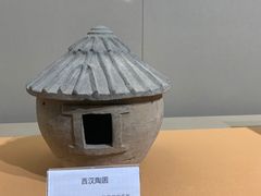 -茂陵博物馆