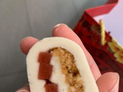 如意芸豆卷-富华斋饽饽铺·宫廷糕点·伴手礼(护国新天地店)