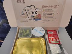 -丽江三义国际机场