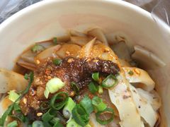 -锅巴凉粉油茶