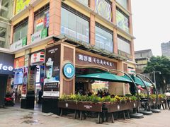 门面-咖啡道(东急新天地上下九步行街店)