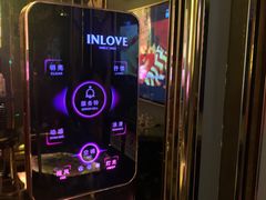 -INLOVE KTV(文一店)