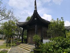-中山詹园