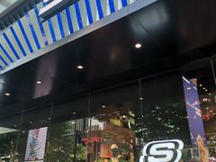 -中融恒瑞国际大厦