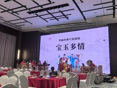 -粤财皇冠假日酒店·彩华轩中餐厅
