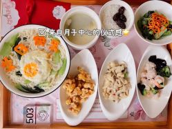 点击看大图 -中法母婴月子中心(南湖创始店)
