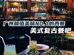 -The Cheebat 锌吧·Bistro(体育西店)