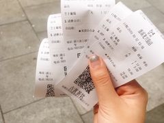 -古茗(慈溪龙兴街店)
