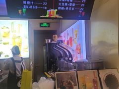 -黄金玉米汁(悠方店)