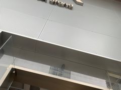 -M Stand(成都COSMO店)