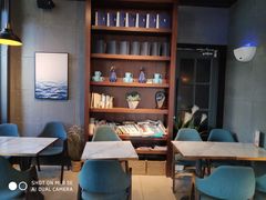-海岩咖啡(南中环国金店)