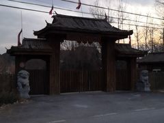 -十三陵雪世界滑雪场