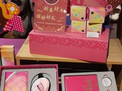 -九木杂物社(恒隆广场店)