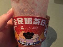 -LELECHA乐乐茶(美罗城店)