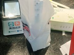 -书亦烧仙草(红星小学店)