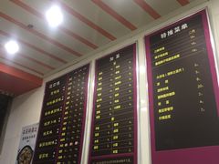 -渝大福砂锅米线(滩子口店)