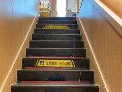 -味千拉面(金融街店)