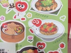 -西贝(华发商都店)
