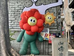 -巴将军·非遗老字号火锅(解放碑店)