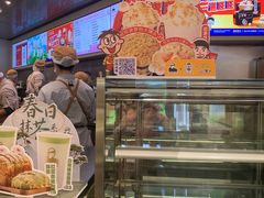 -LELECHA乐乐茶(百货大楼店)